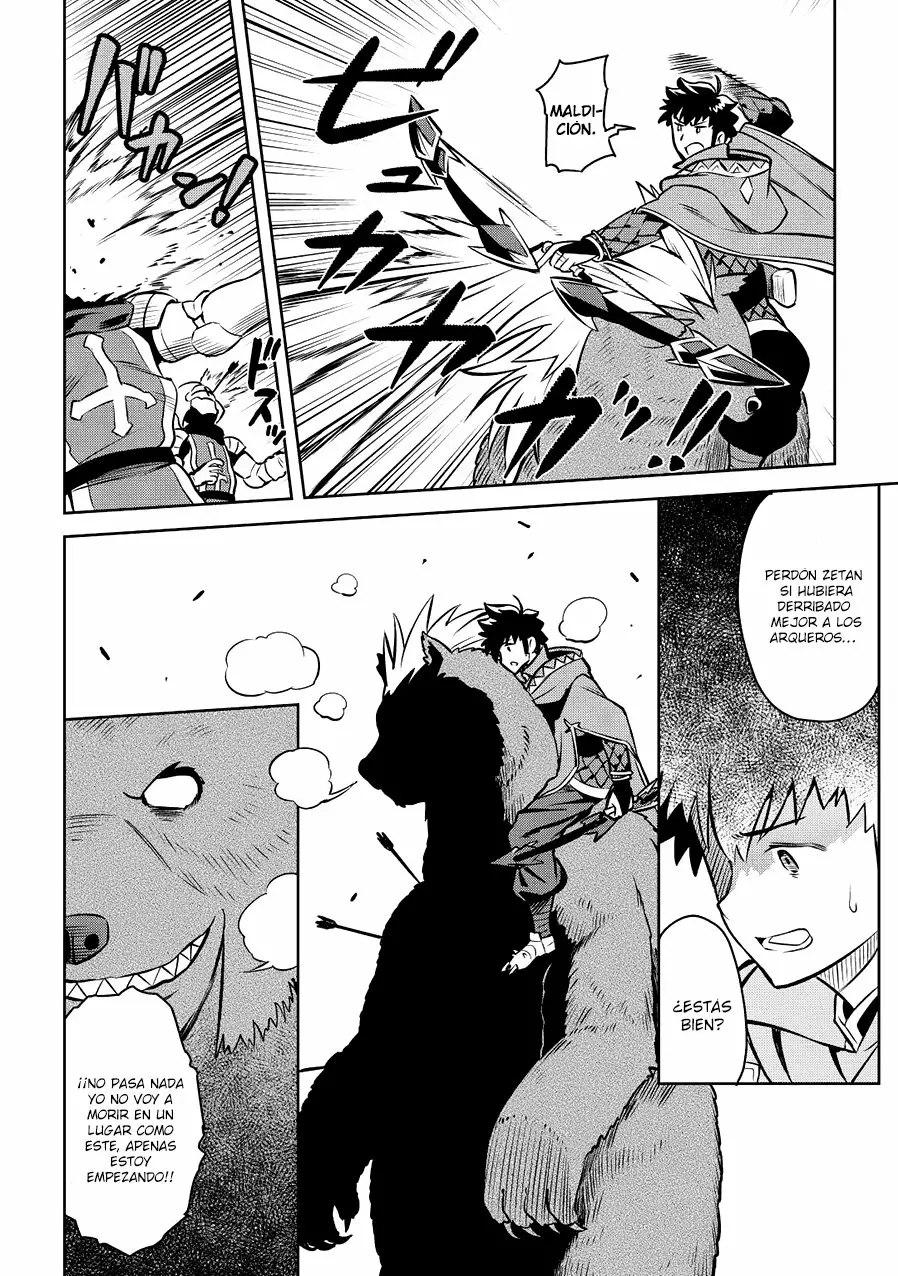 To aru Ossan no VRMMO Katsudouki Capítulo 61 - Page 18