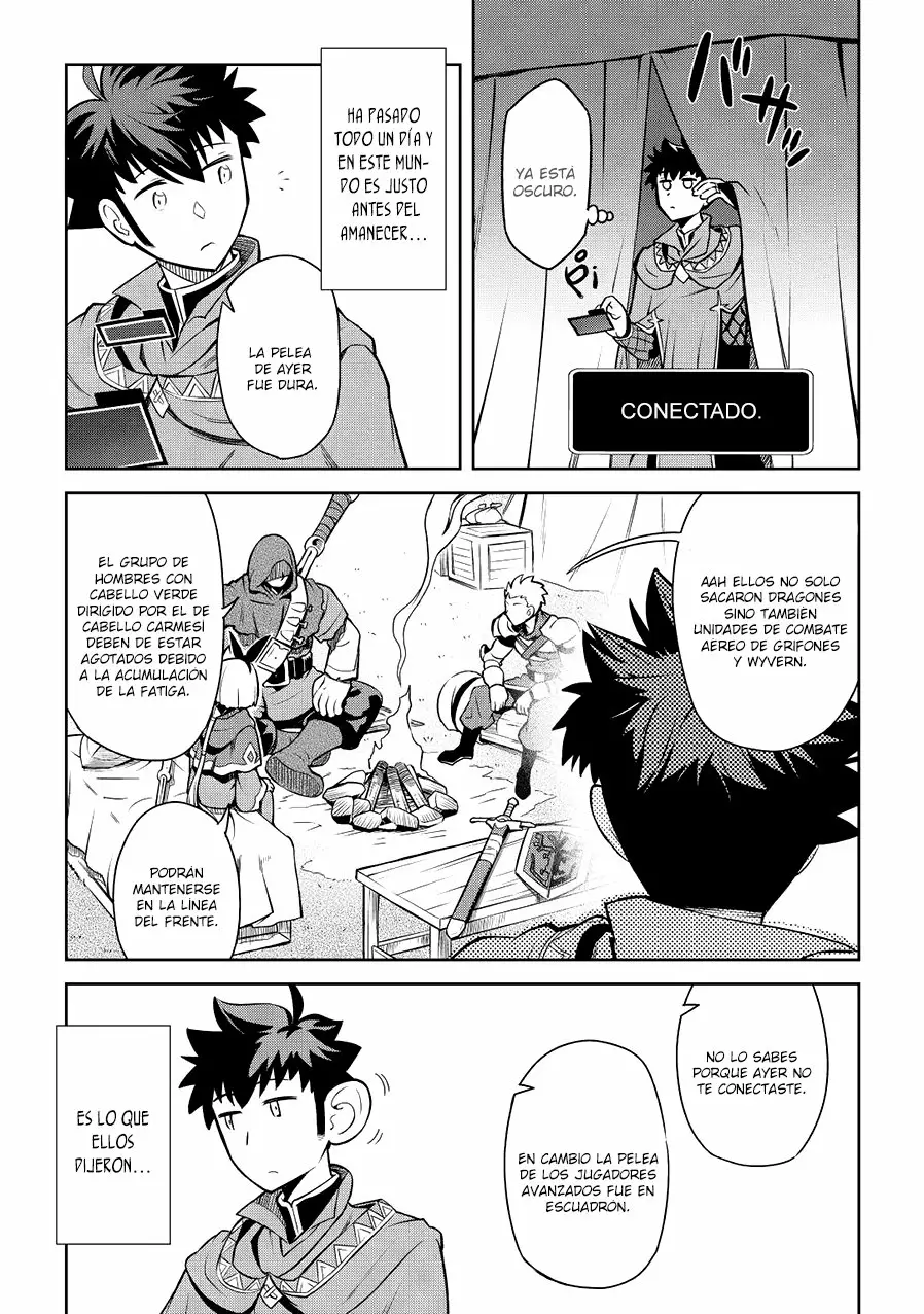To aru Ossan no VRMMO Katsudouki Capítulo 61 - Page 4