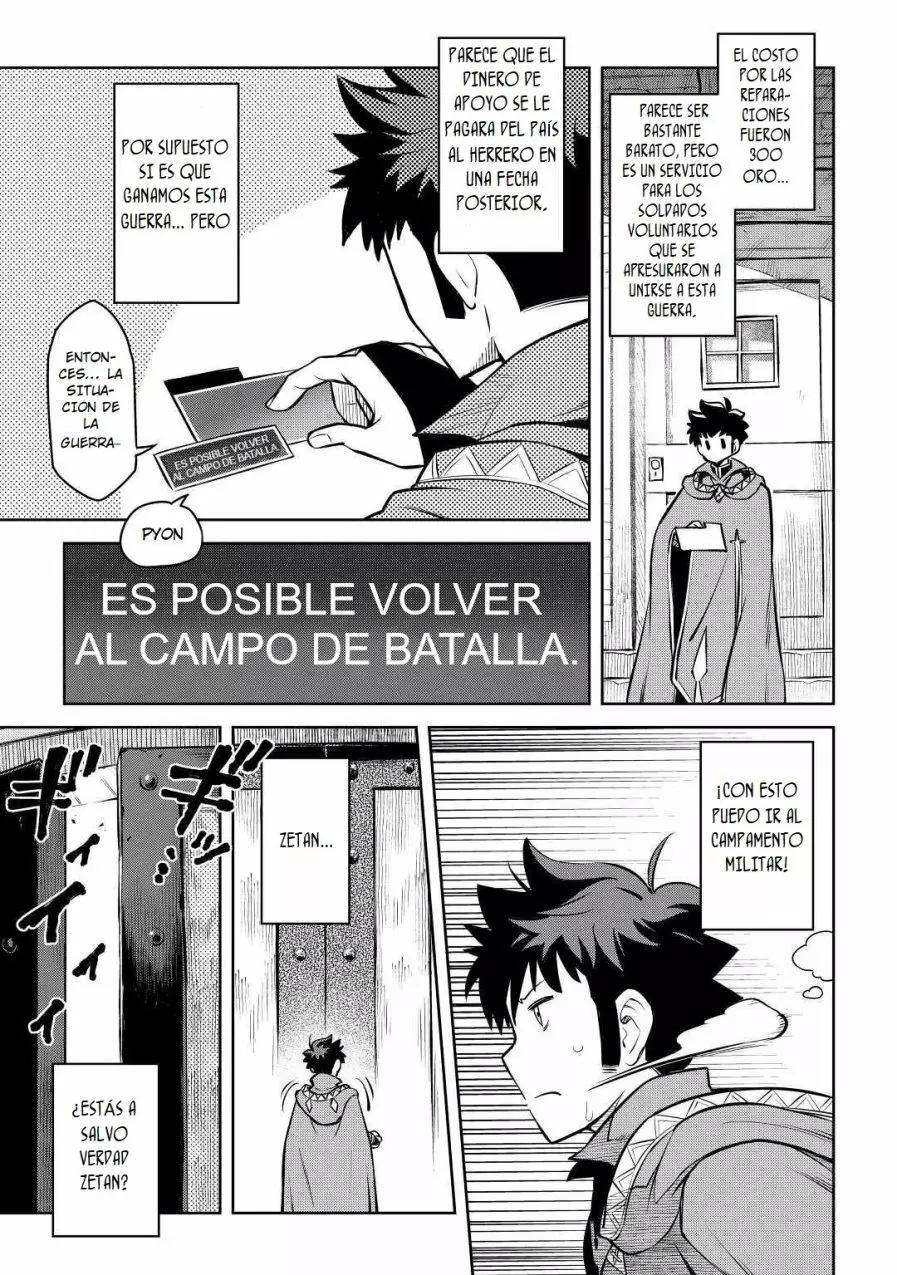 To aru Ossan no VRMMO Katsudouki Capítulo 62 - Page 13