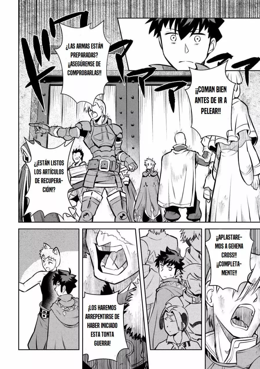 To aru Ossan no VRMMO Katsudouki Capítulo 62 - Page 14