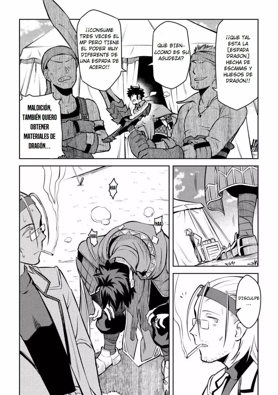 To aru Ossan no VRMMO Katsudouki Capítulo 62 - Page 15