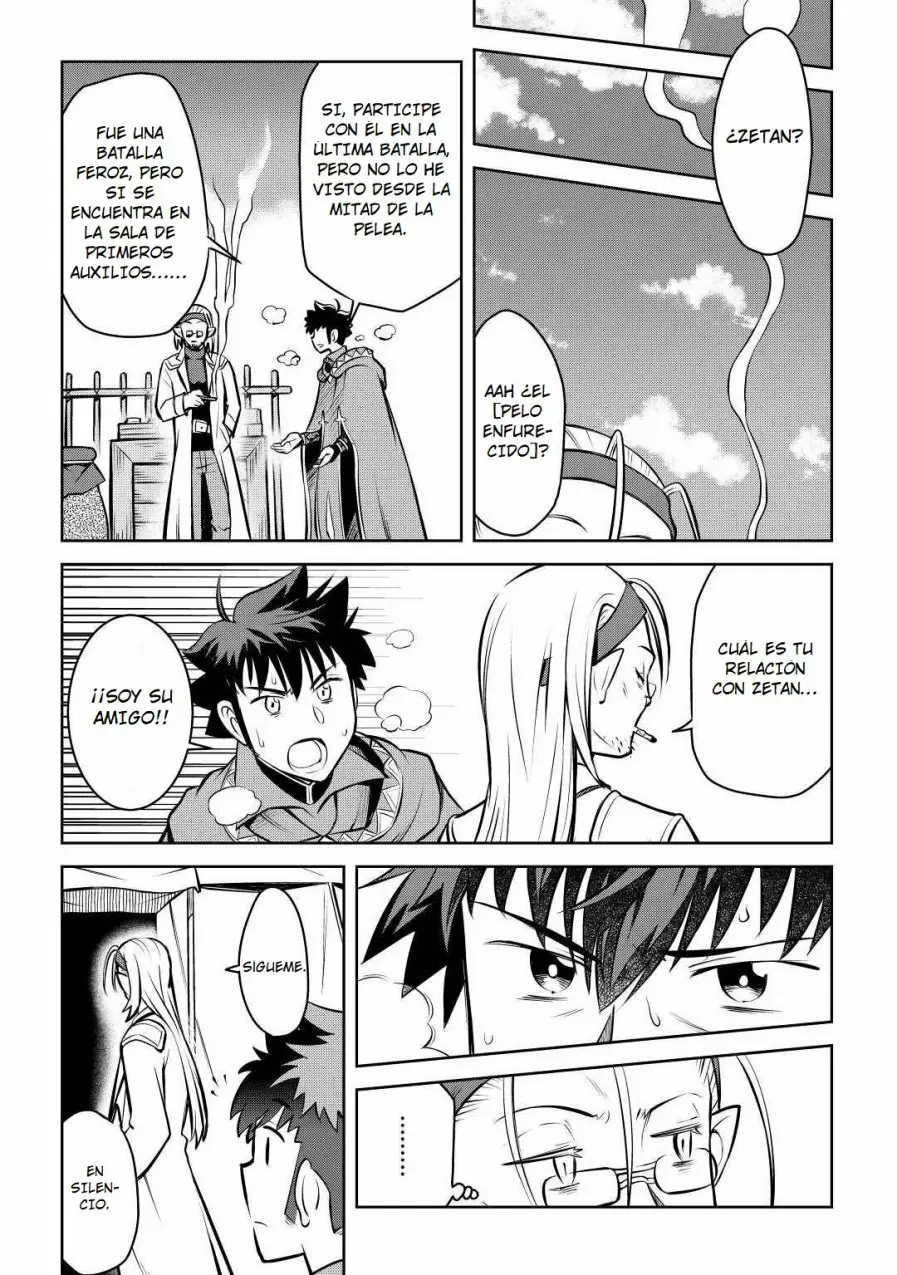 To aru Ossan no VRMMO Katsudouki Capítulo 62 - Page 16