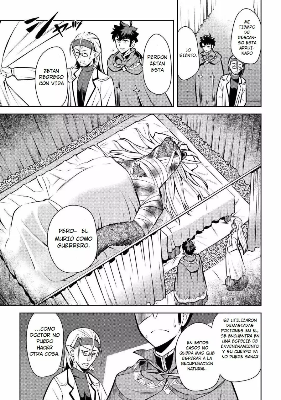 To aru Ossan no VRMMO Katsudouki Capítulo 62 - Page 17