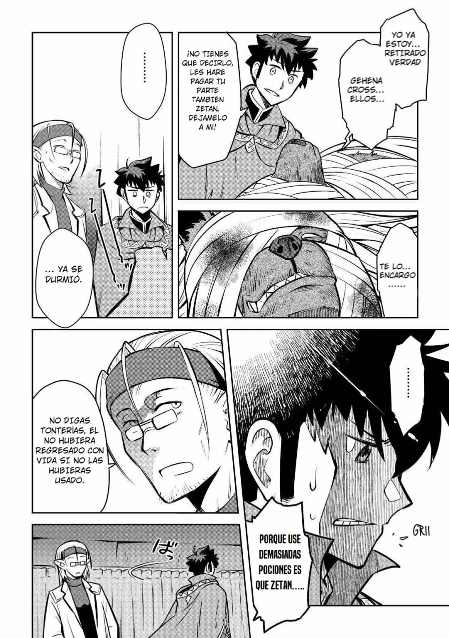 To aru Ossan no VRMMO Katsudouki Capítulo 62 - Page 20