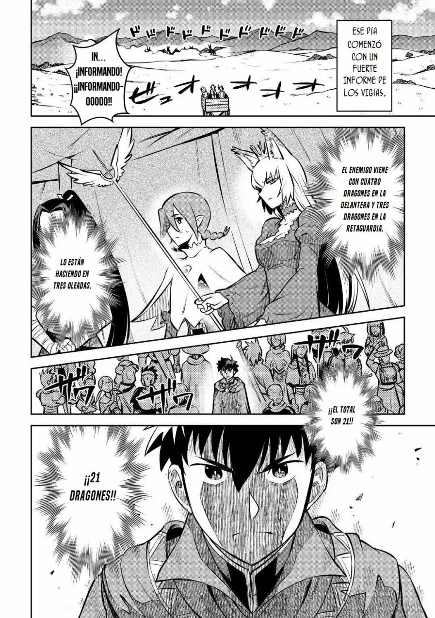 To aru Ossan no VRMMO Katsudouki Capítulo 62 - Page 22