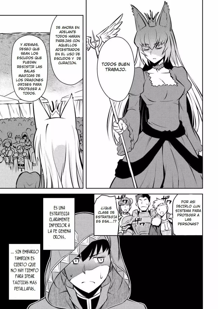To aru Ossan no VRMMO Katsudouki Capítulo 62 - Page 25