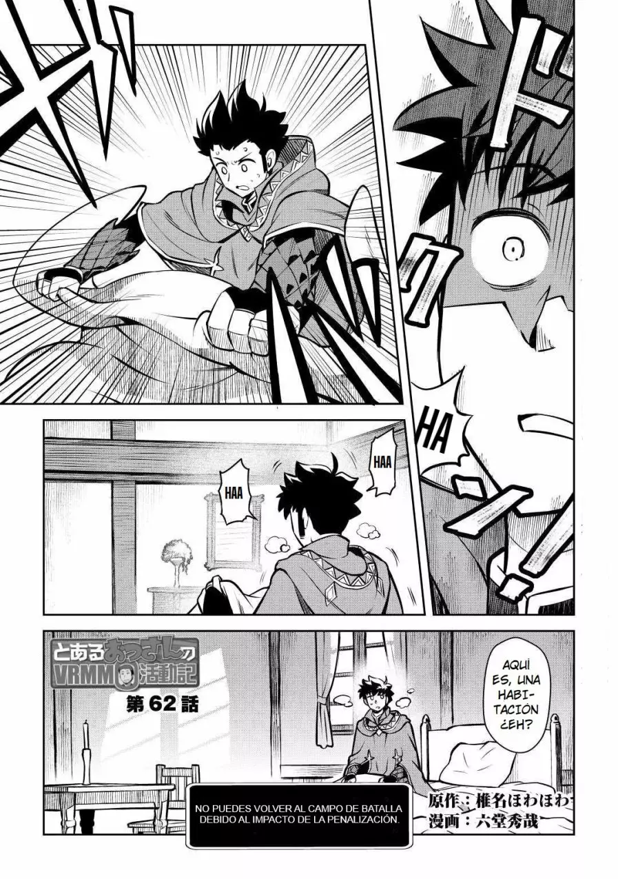 To aru Ossan no VRMMO Katsudouki Capítulo 62 - Page 7