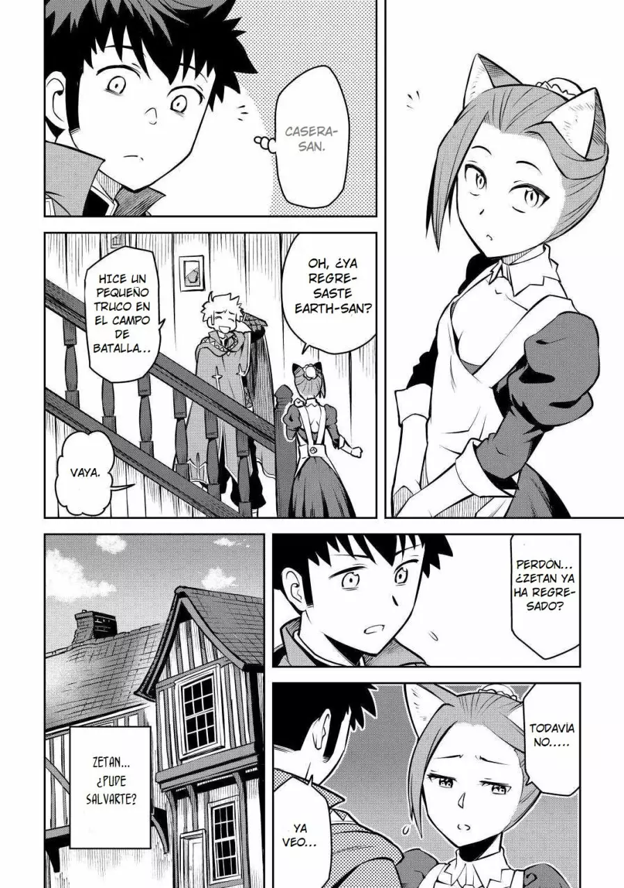 To aru Ossan no VRMMO Katsudouki Capítulo 62 - Page 8