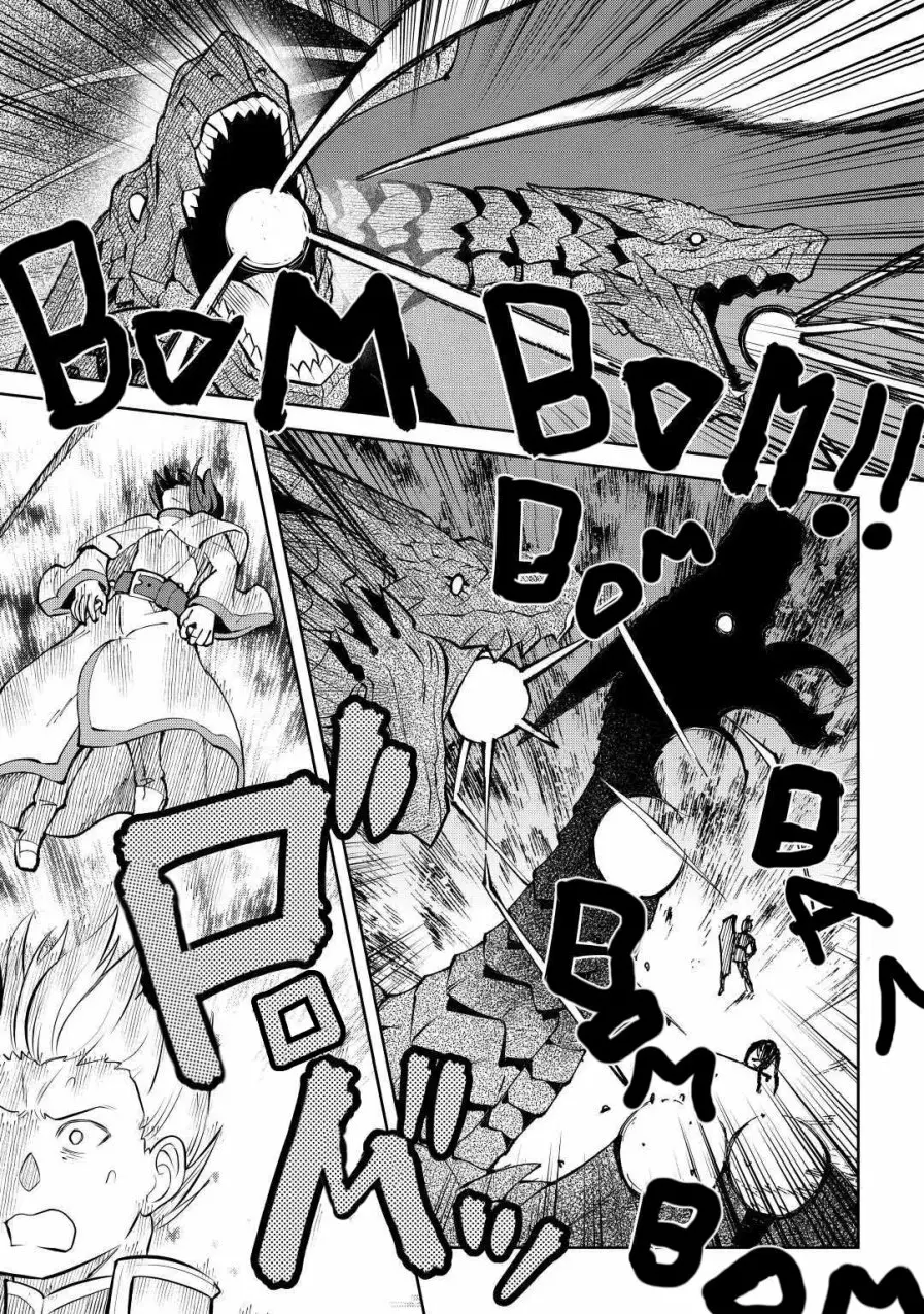To aru Ossan no VRMMO Katsudouki Capítulo 63 - Page 13