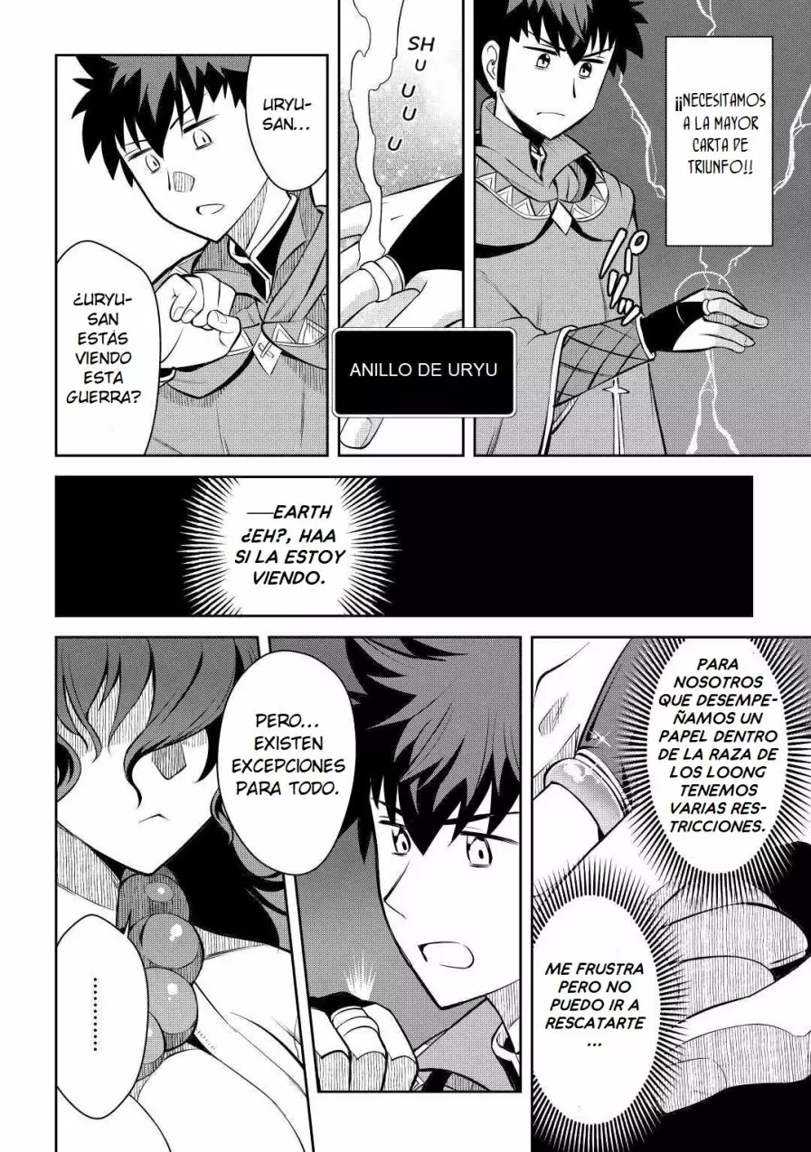 To aru Ossan no VRMMO Katsudouki Capítulo 63 - Page 20