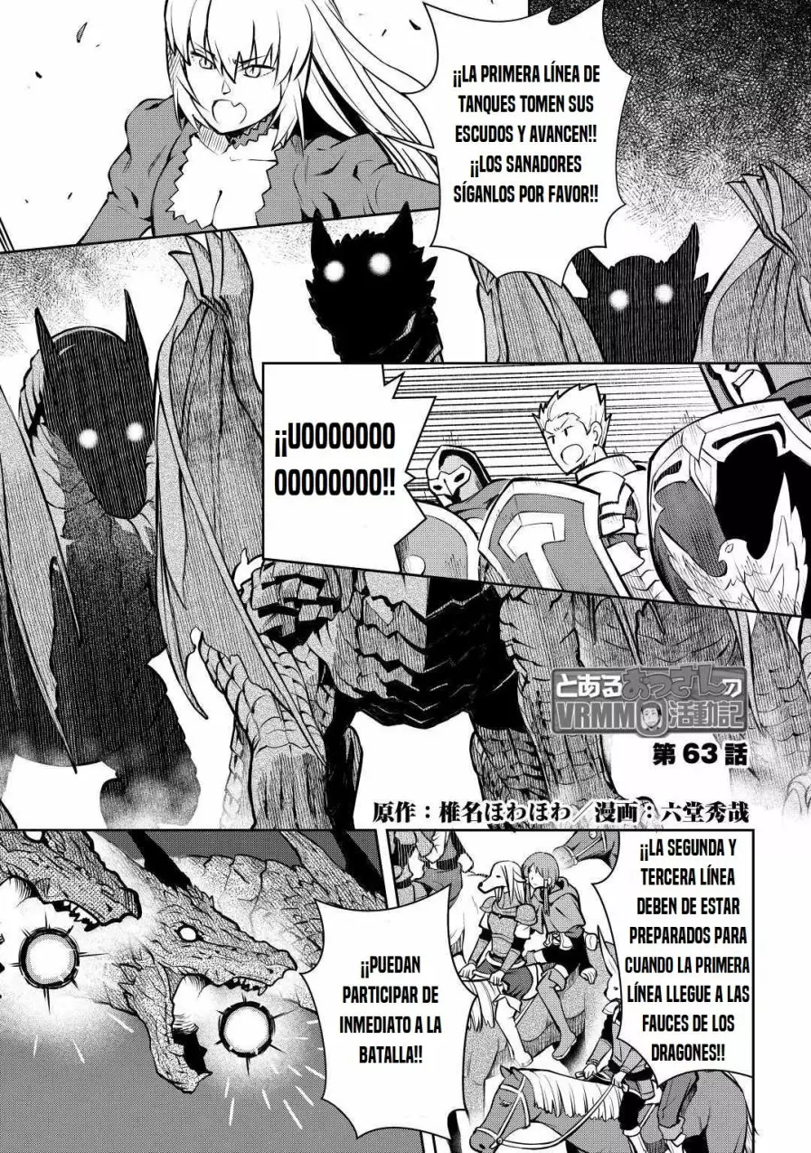 To aru Ossan no VRMMO Katsudouki Capítulo 63 - Page 3