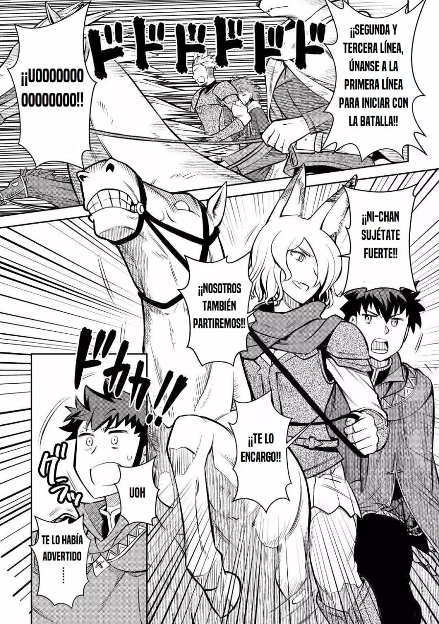 To aru Ossan no VRMMO Katsudouki Capítulo 63 - Page 5