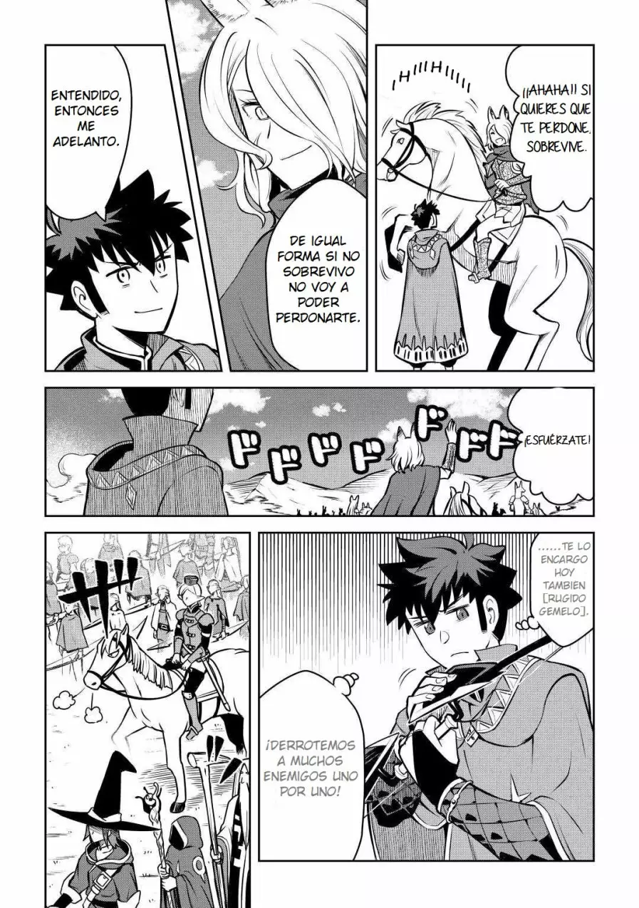 To aru Ossan no VRMMO Katsudouki Capítulo 63 - Page 7
