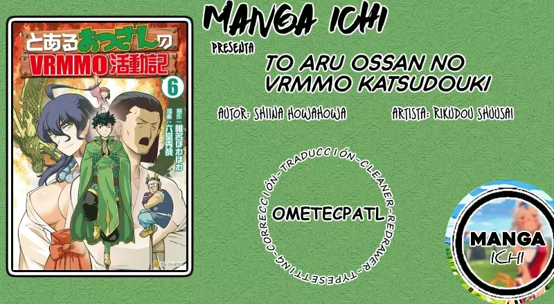 To aru Ossan no VRMMO Katsudouki Capítulo 64 - Page 1