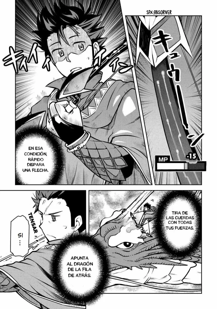 To aru Ossan no VRMMO Katsudouki Capítulo 64 - Page 13
