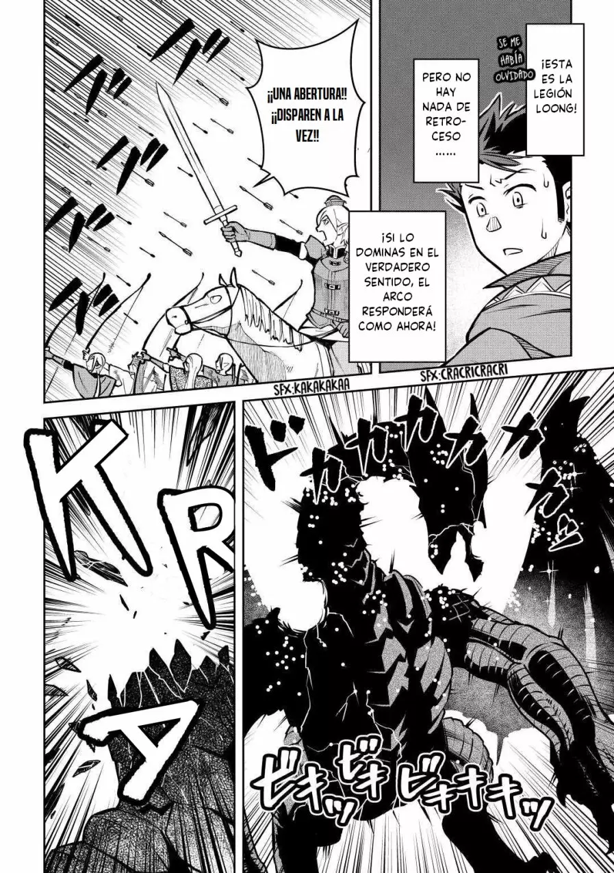 To aru Ossan no VRMMO Katsudouki Capítulo 64 - Page 16