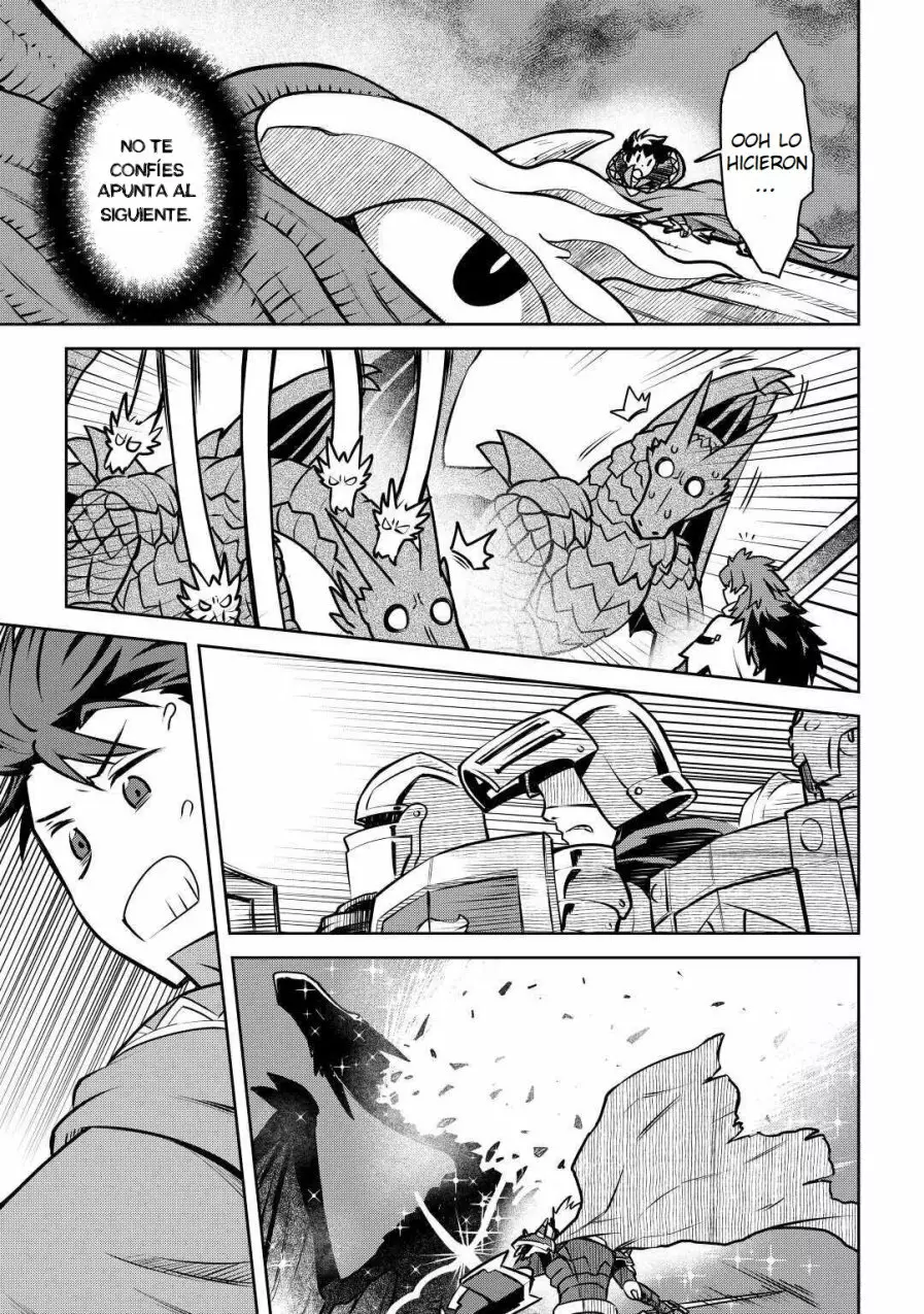 To aru Ossan no VRMMO Katsudouki Capítulo 64 - Page 17