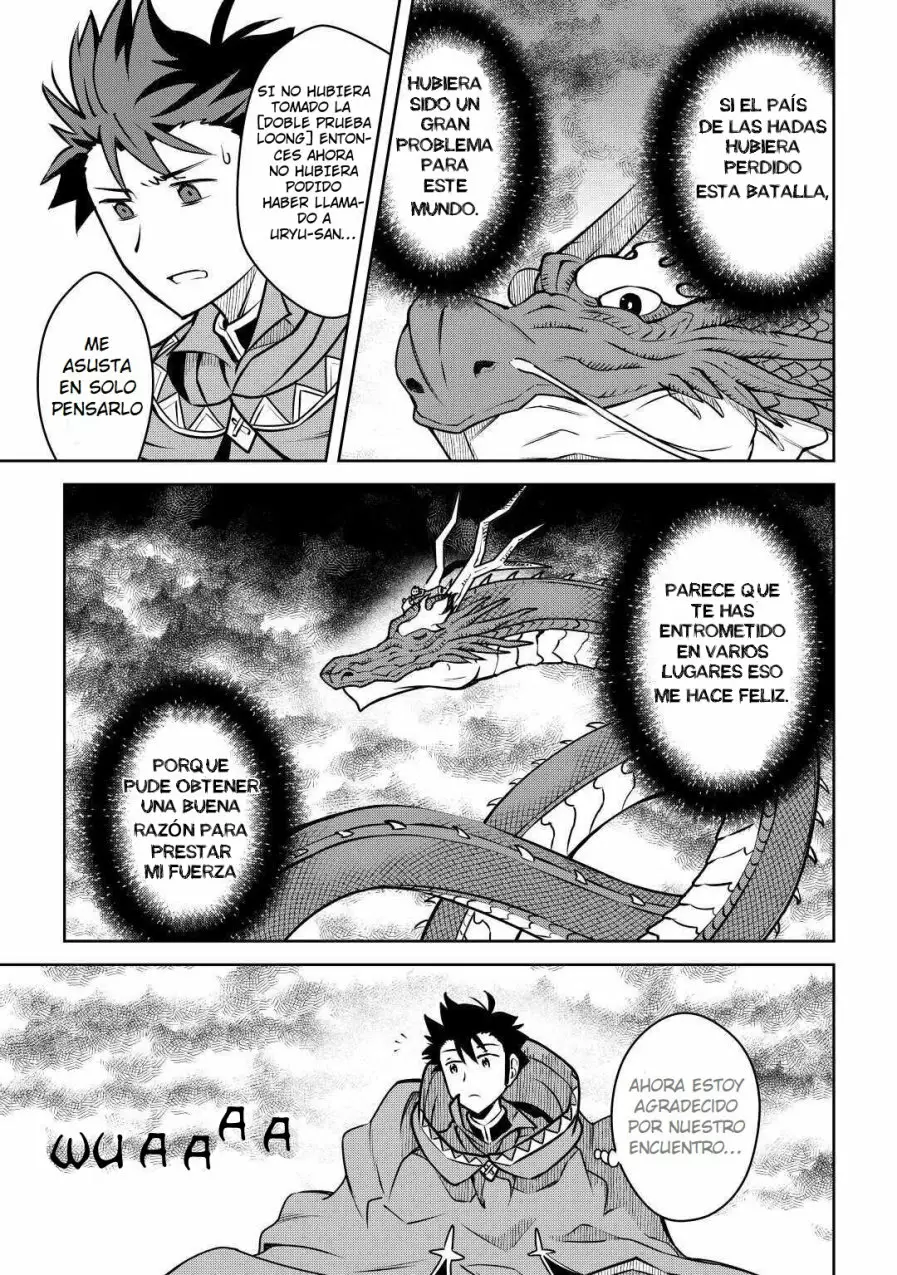 To aru Ossan no VRMMO Katsudouki Capítulo 64 - Page 19