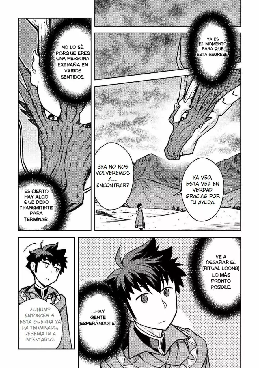 To aru Ossan no VRMMO Katsudouki Capítulo 64 - Page 21