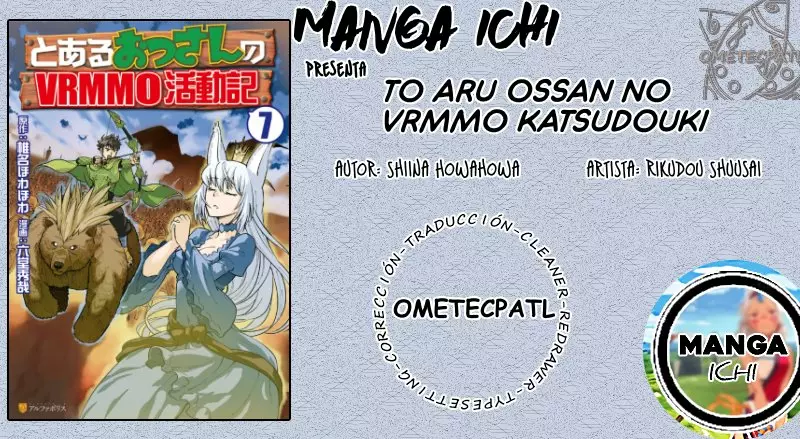 To aru Ossan no VRMMO Katsudouki Capítulo 65 - Page 1