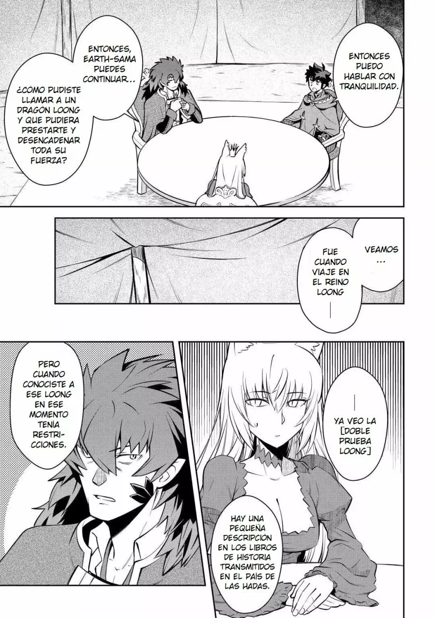 To aru Ossan no VRMMO Katsudouki Capítulo 65 - Page 11