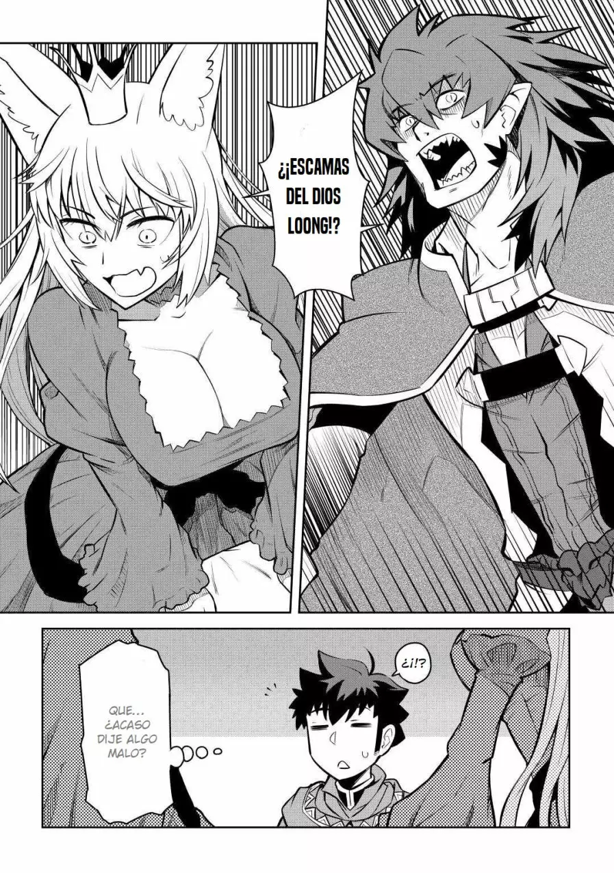 To aru Ossan no VRMMO Katsudouki Capítulo 65 - Page 14