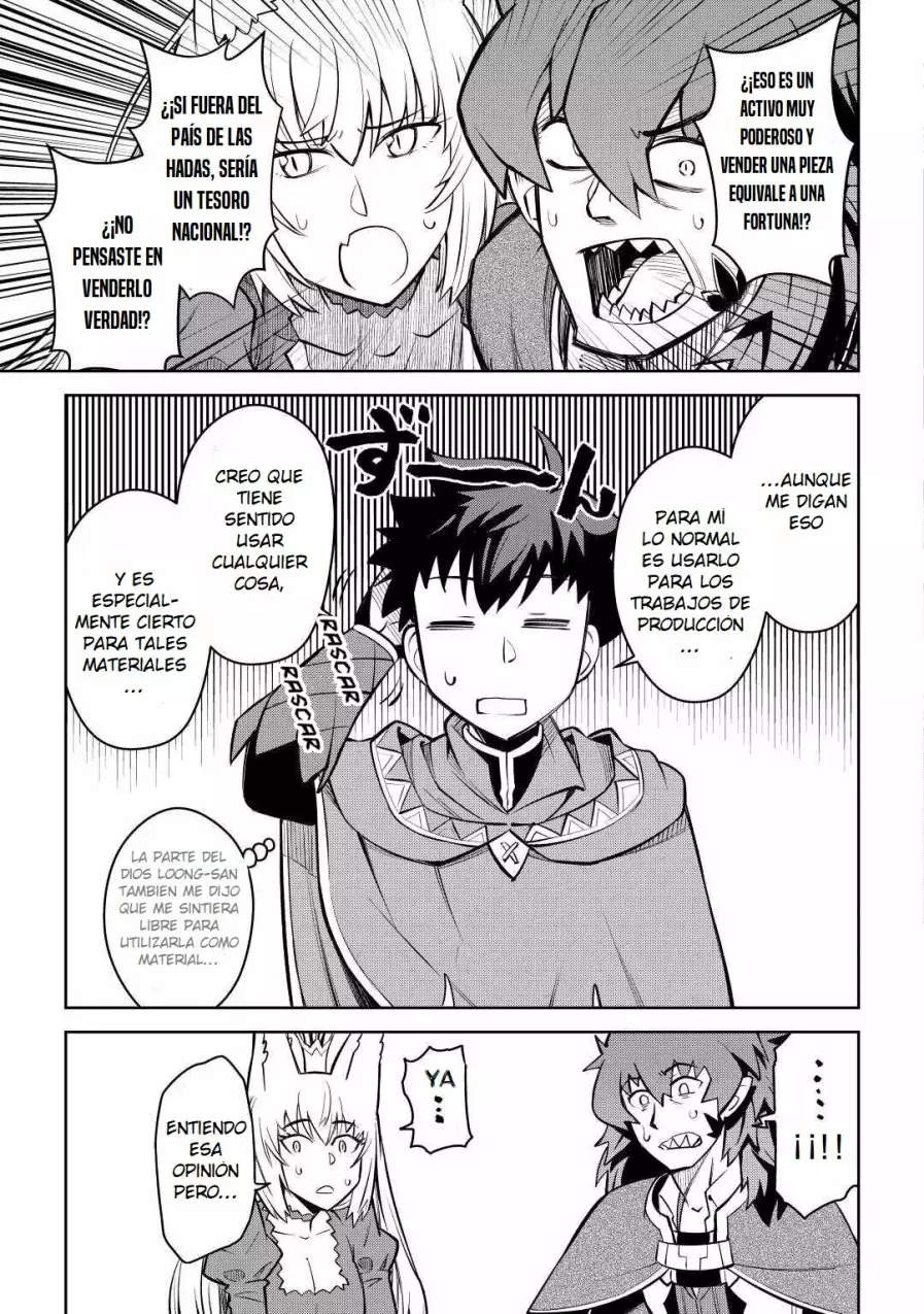 To aru Ossan no VRMMO Katsudouki Capítulo 65 - Page 15