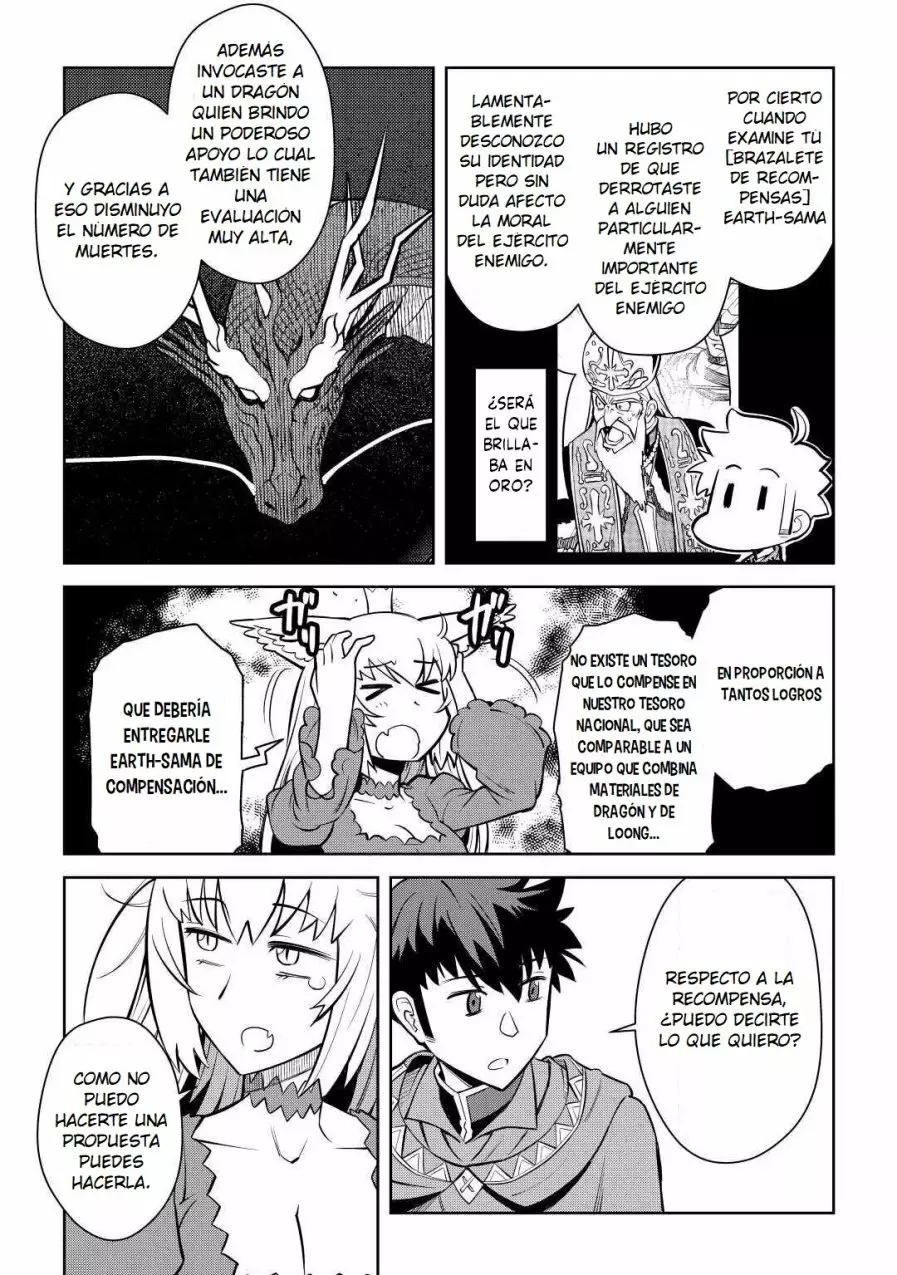 To aru Ossan no VRMMO Katsudouki Capítulo 65 - Page 17