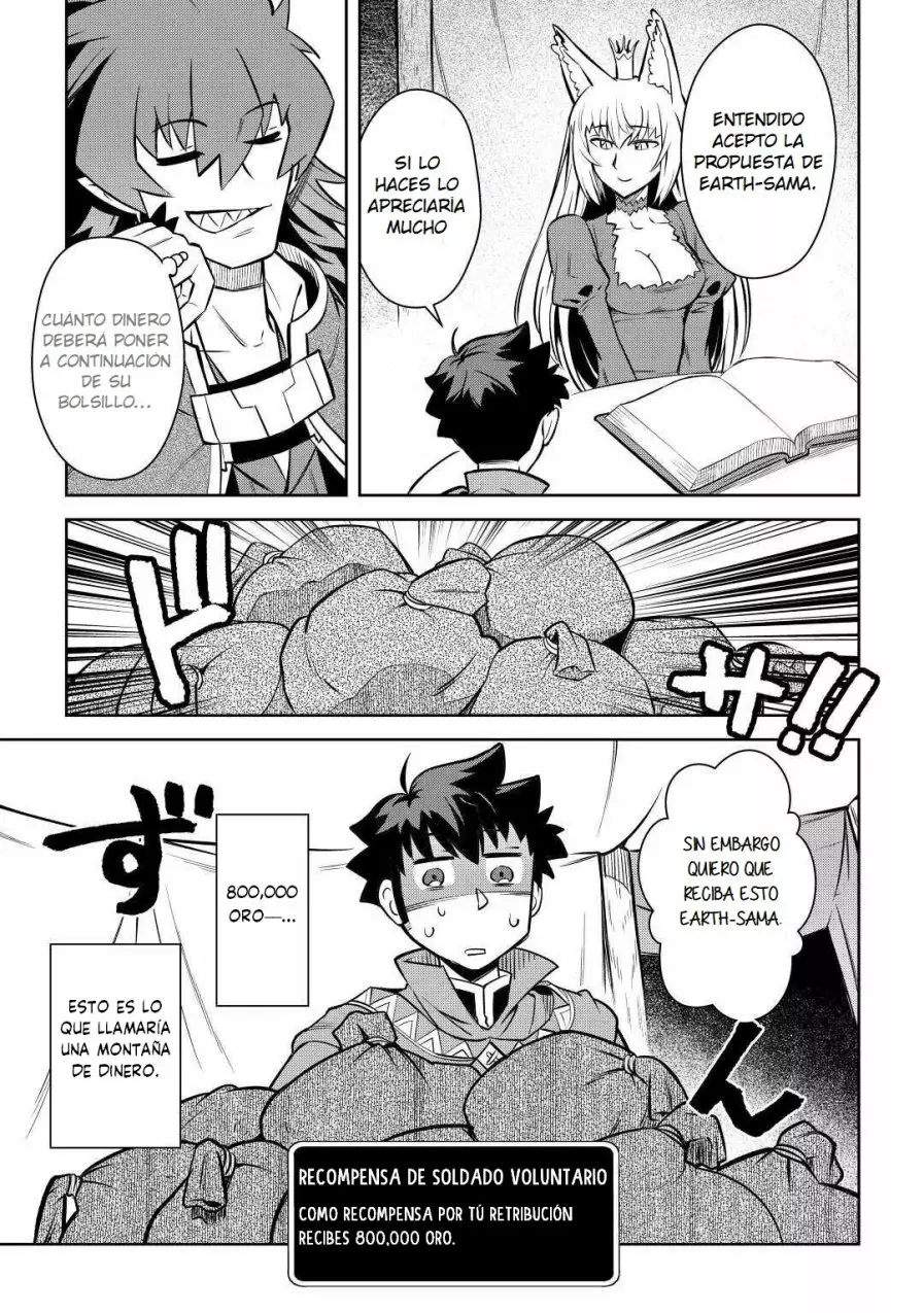 To aru Ossan no VRMMO Katsudouki Capítulo 65 - Page 19