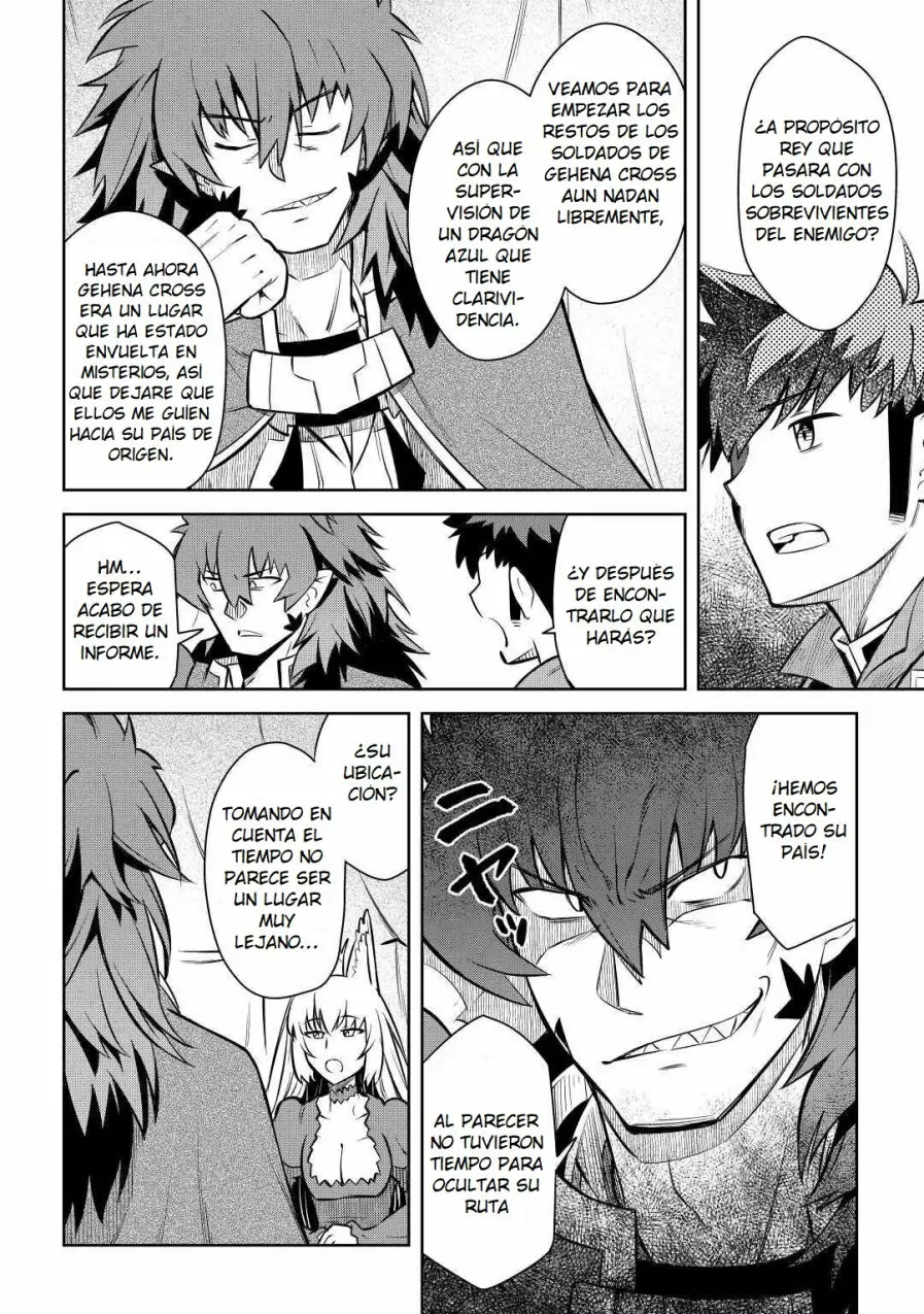 To aru Ossan no VRMMO Katsudouki Capítulo 65 - Page 20