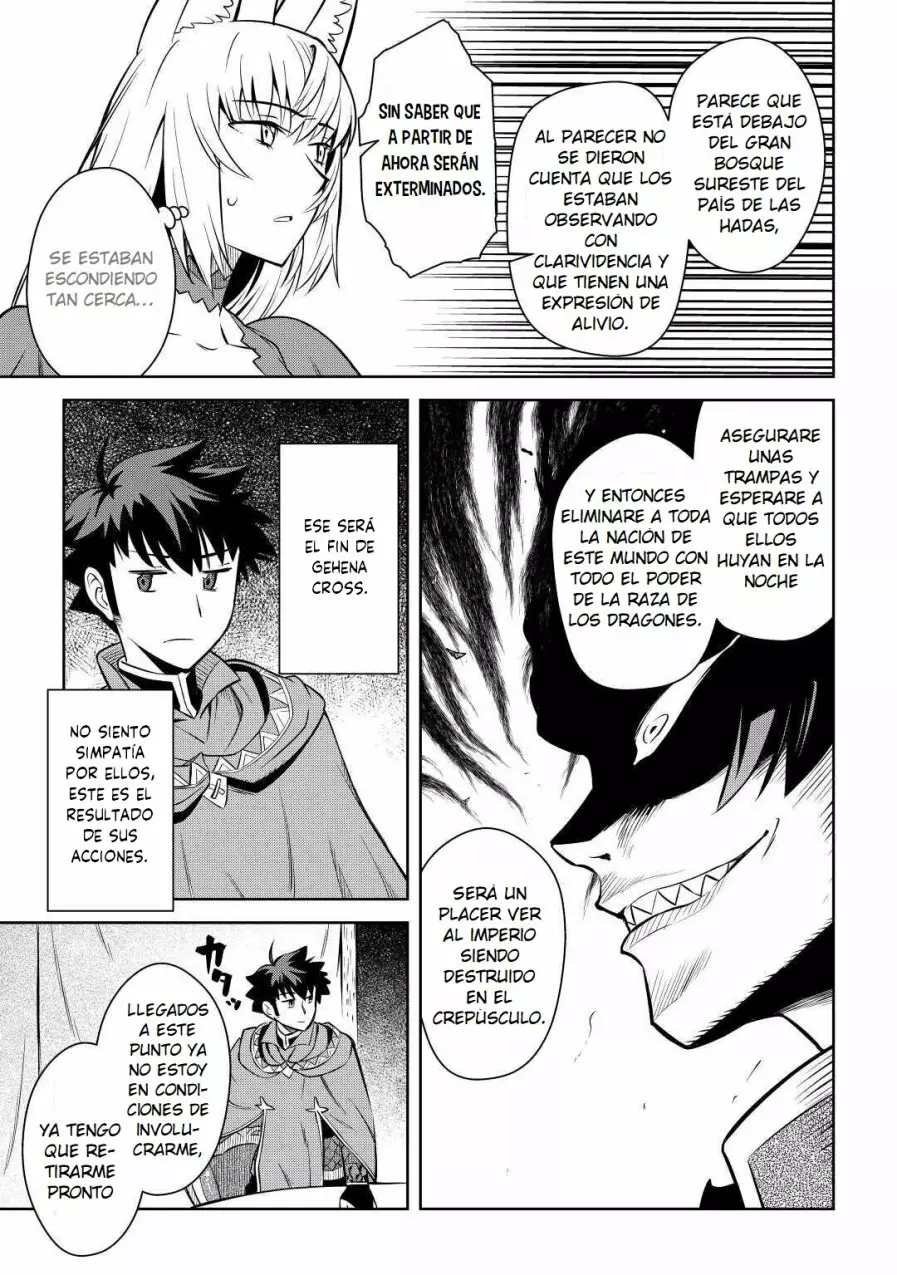 To aru Ossan no VRMMO Katsudouki Capítulo 65 - Page 21
