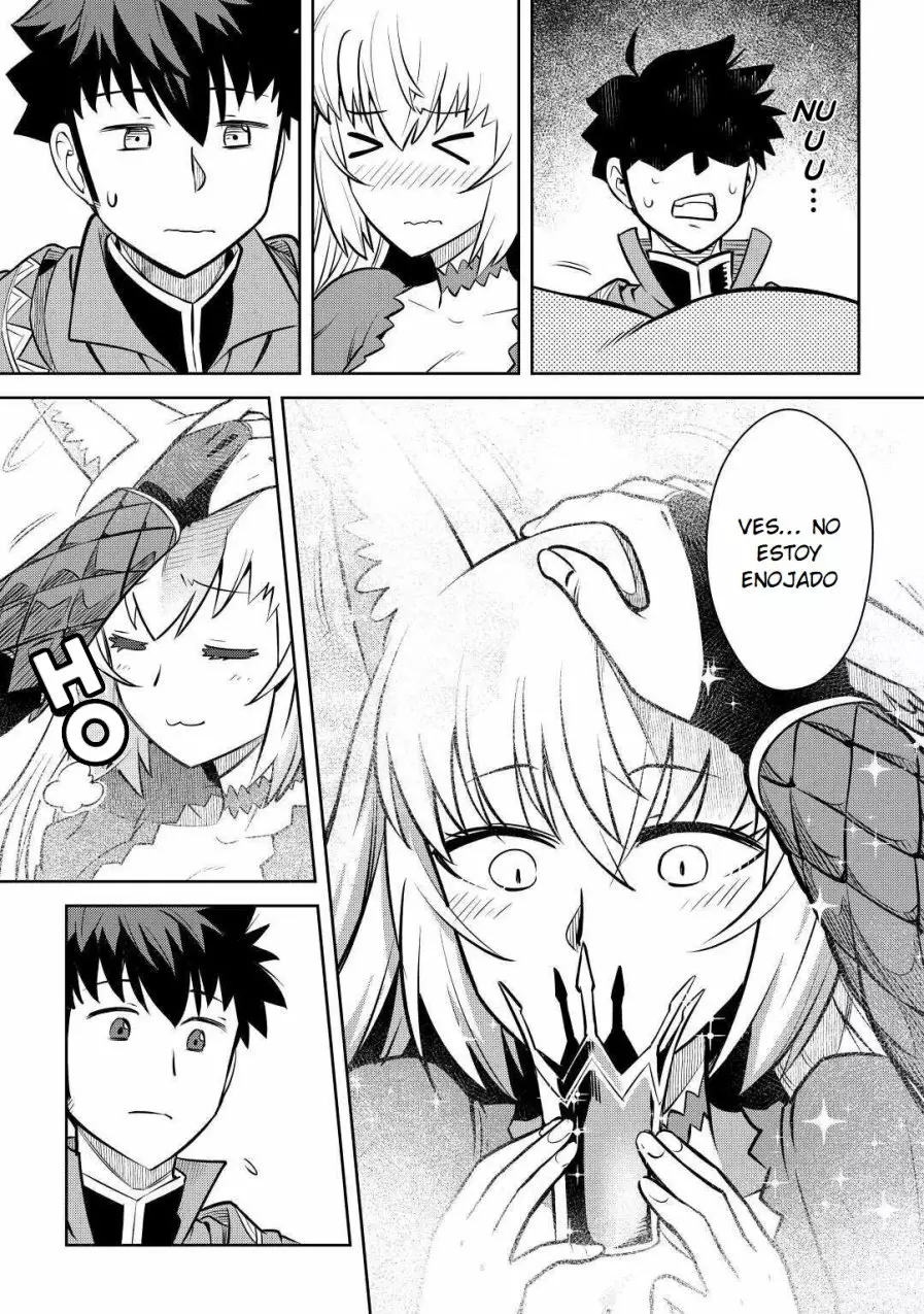 To aru Ossan no VRMMO Katsudouki Capítulo 65 - Page 25