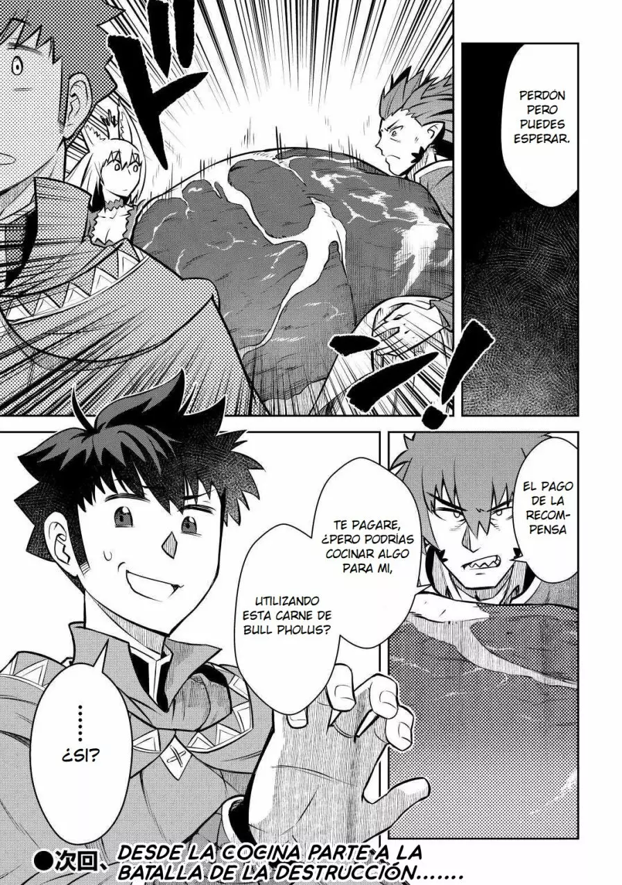 To aru Ossan no VRMMO Katsudouki Capítulo 65 - Page 27