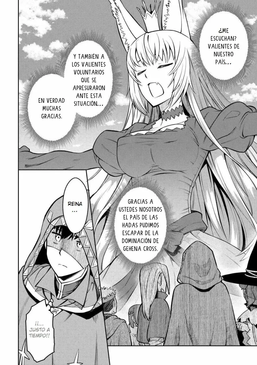 To aru Ossan no VRMMO Katsudouki Capítulo 65 - Page 4
