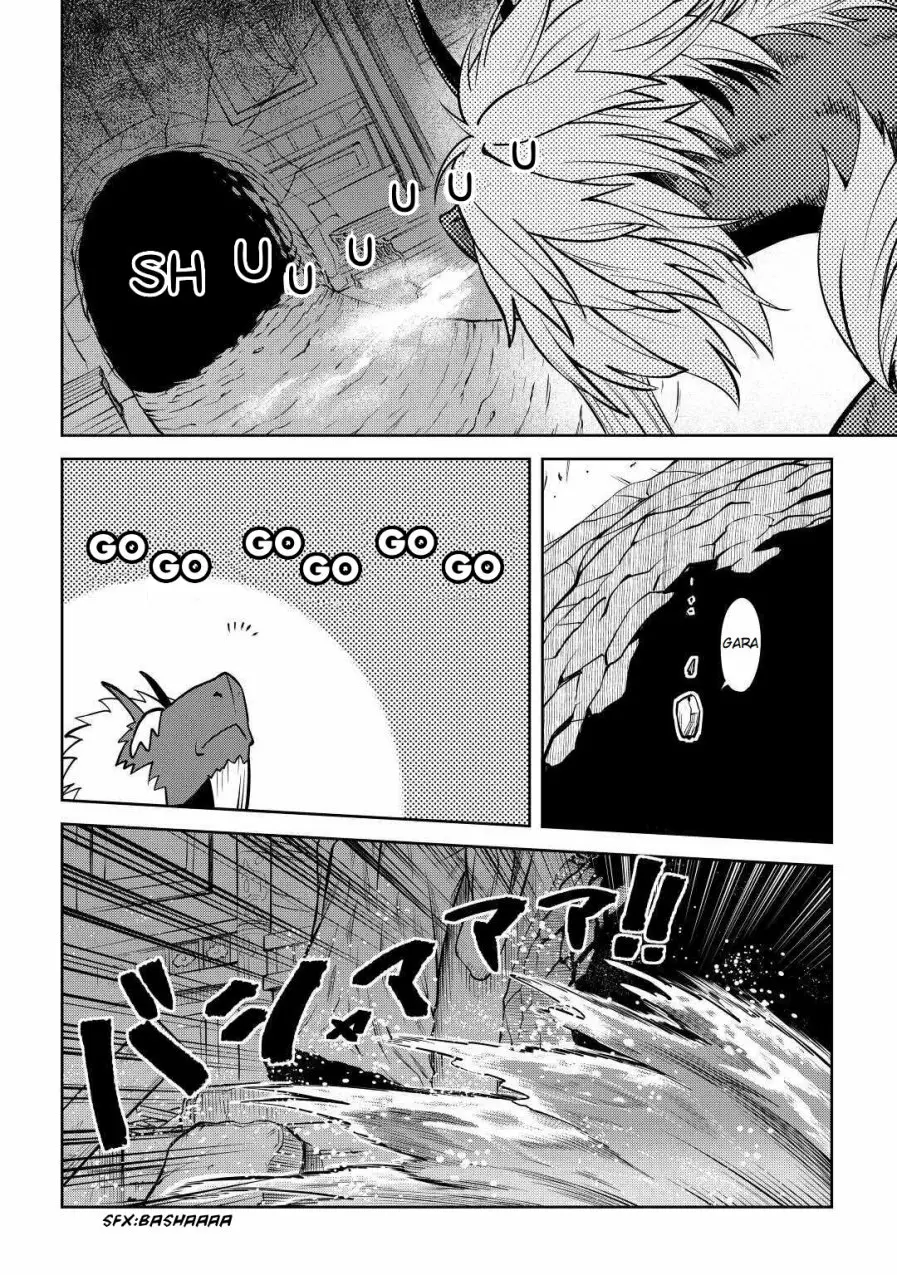 To aru Ossan no VRMMO Katsudouki Capítulo 66.5 - Page 11