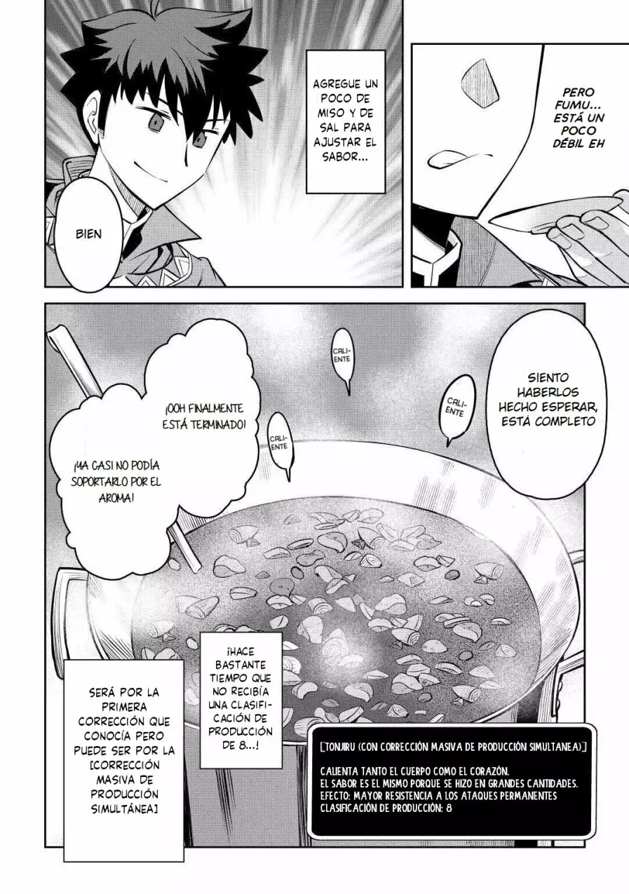 To aru Ossan no VRMMO Katsudouki Capítulo 66 - Page 10