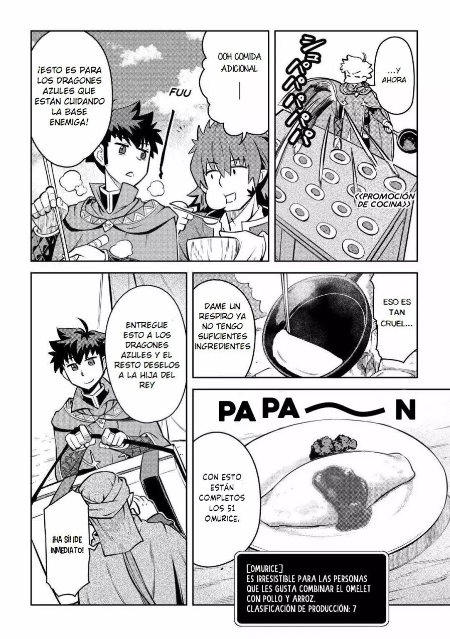 To aru Ossan no VRMMO Katsudouki Capítulo 66 - Page 12