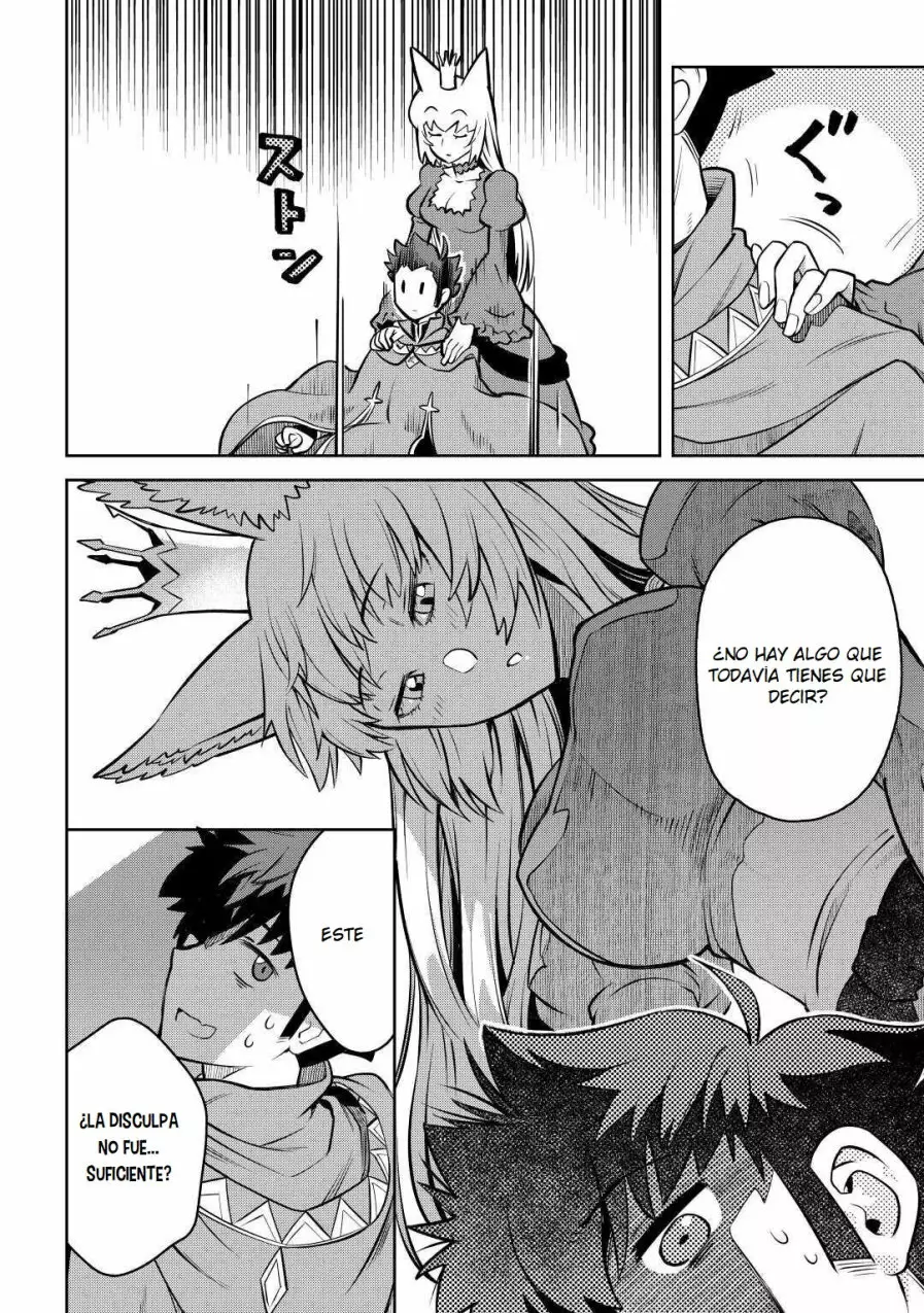 To aru Ossan no VRMMO Katsudouki Capítulo 66 - Page 16