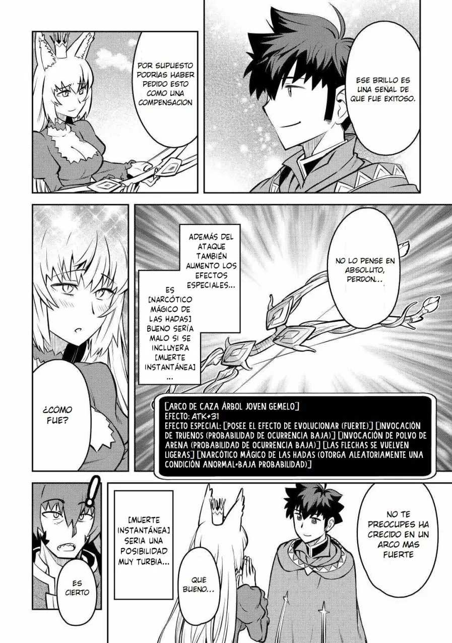 To aru Ossan no VRMMO Katsudouki Capítulo 66 - Page 18