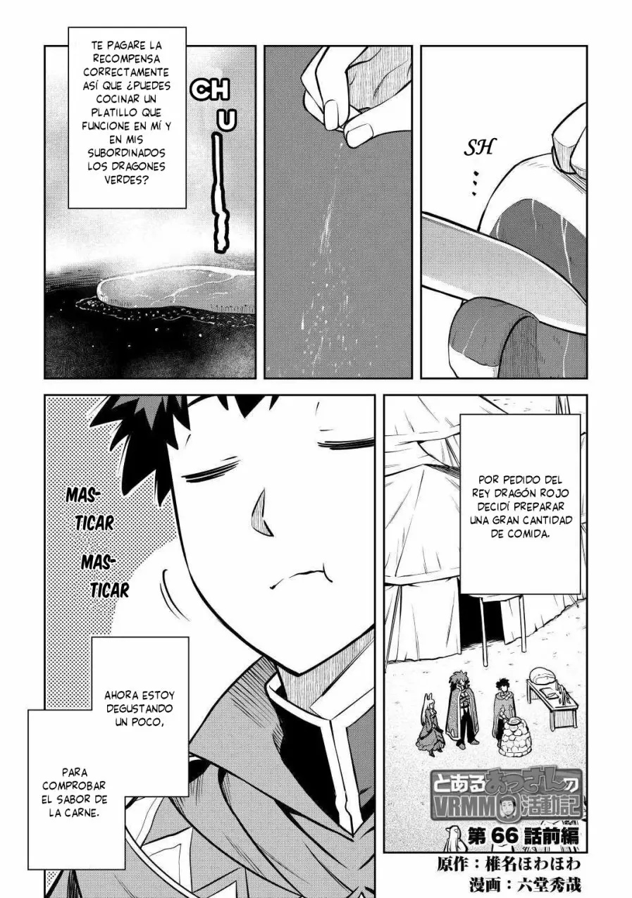 To aru Ossan no VRMMO Katsudouki Capítulo 66 - Page 3