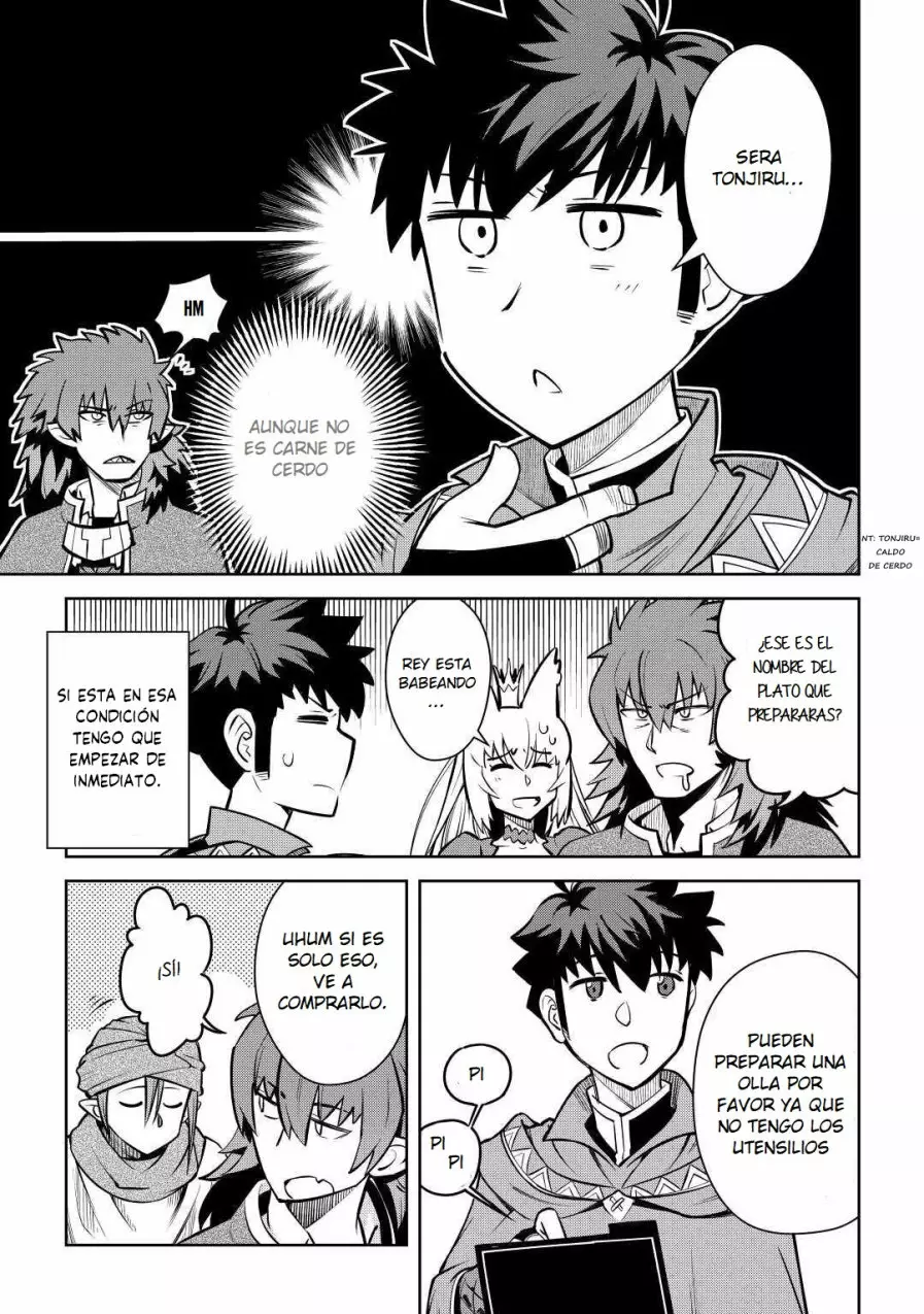 To aru Ossan no VRMMO Katsudouki Capítulo 66 - Page 5