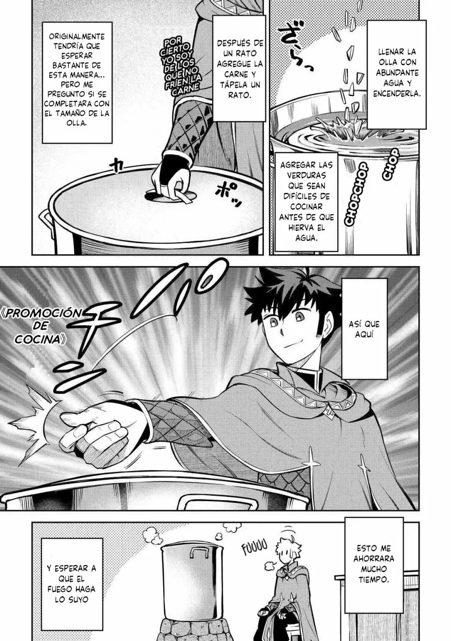To aru Ossan no VRMMO Katsudouki Capítulo 66 - Page 7