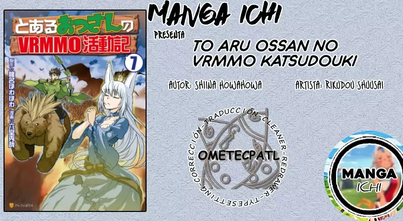 To aru Ossan no VRMMO Katsudouki Capítulo 67 - Page 1