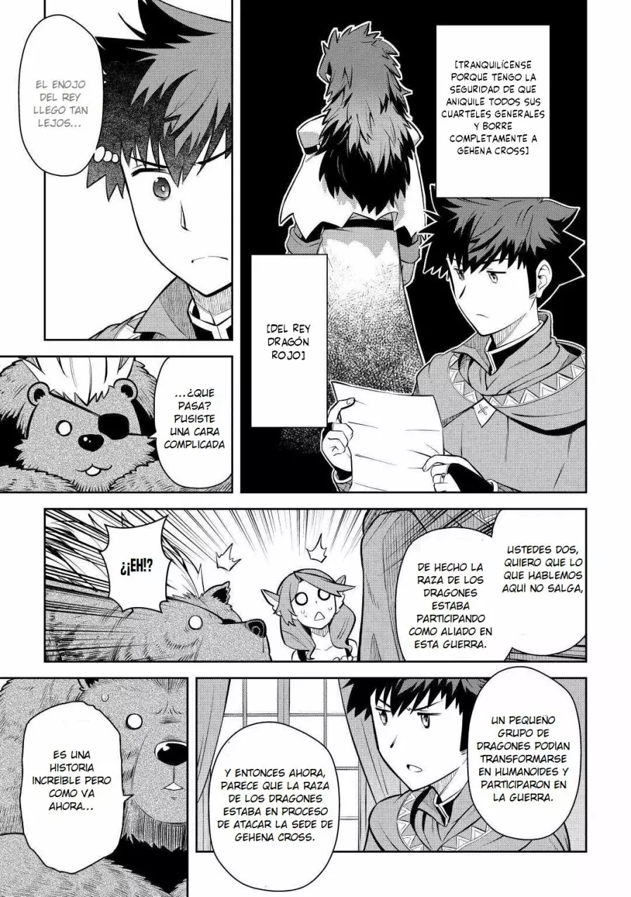 To aru Ossan no VRMMO Katsudouki Capítulo 67 - Page 13