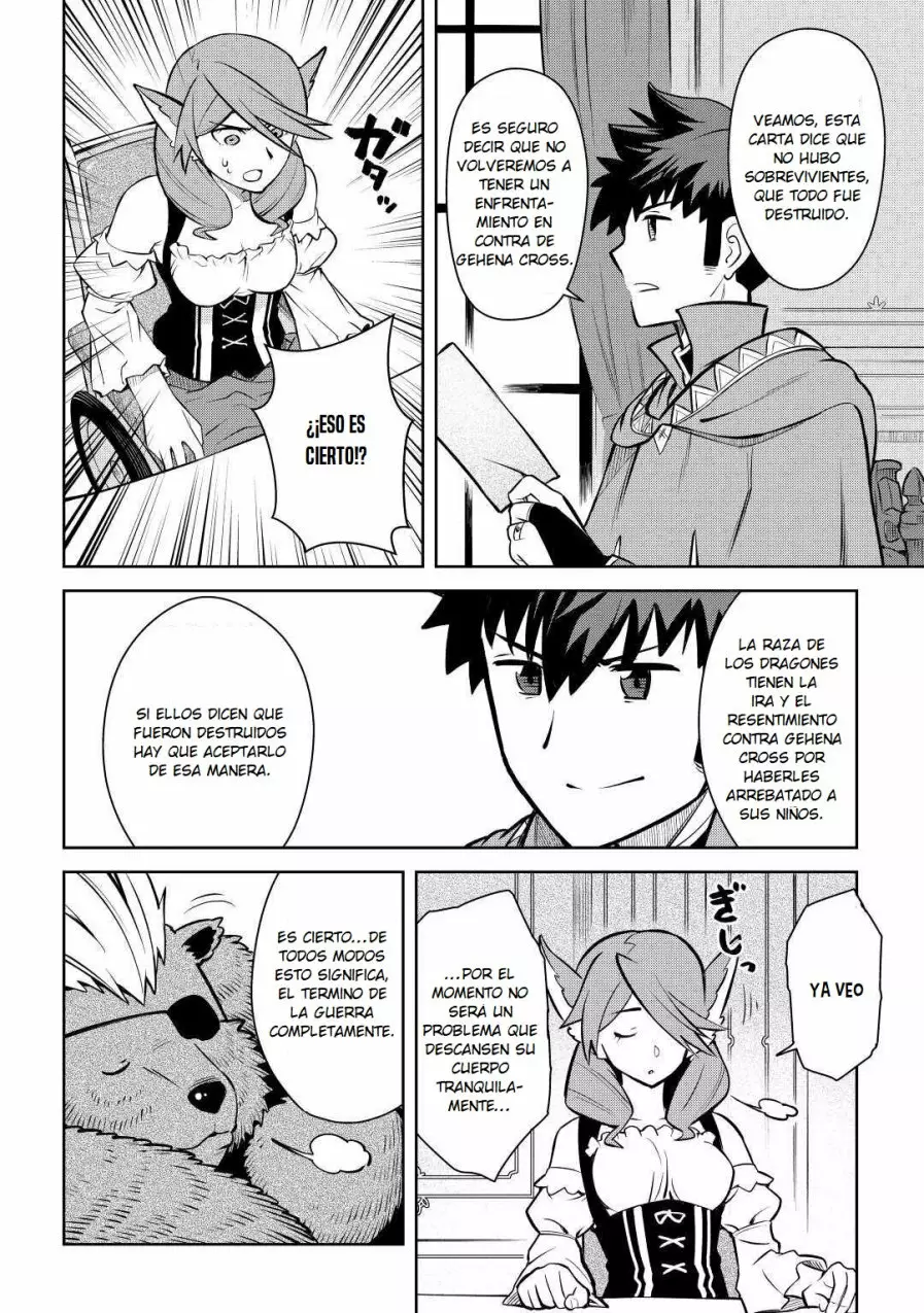 To aru Ossan no VRMMO Katsudouki Capítulo 67 - Page 14