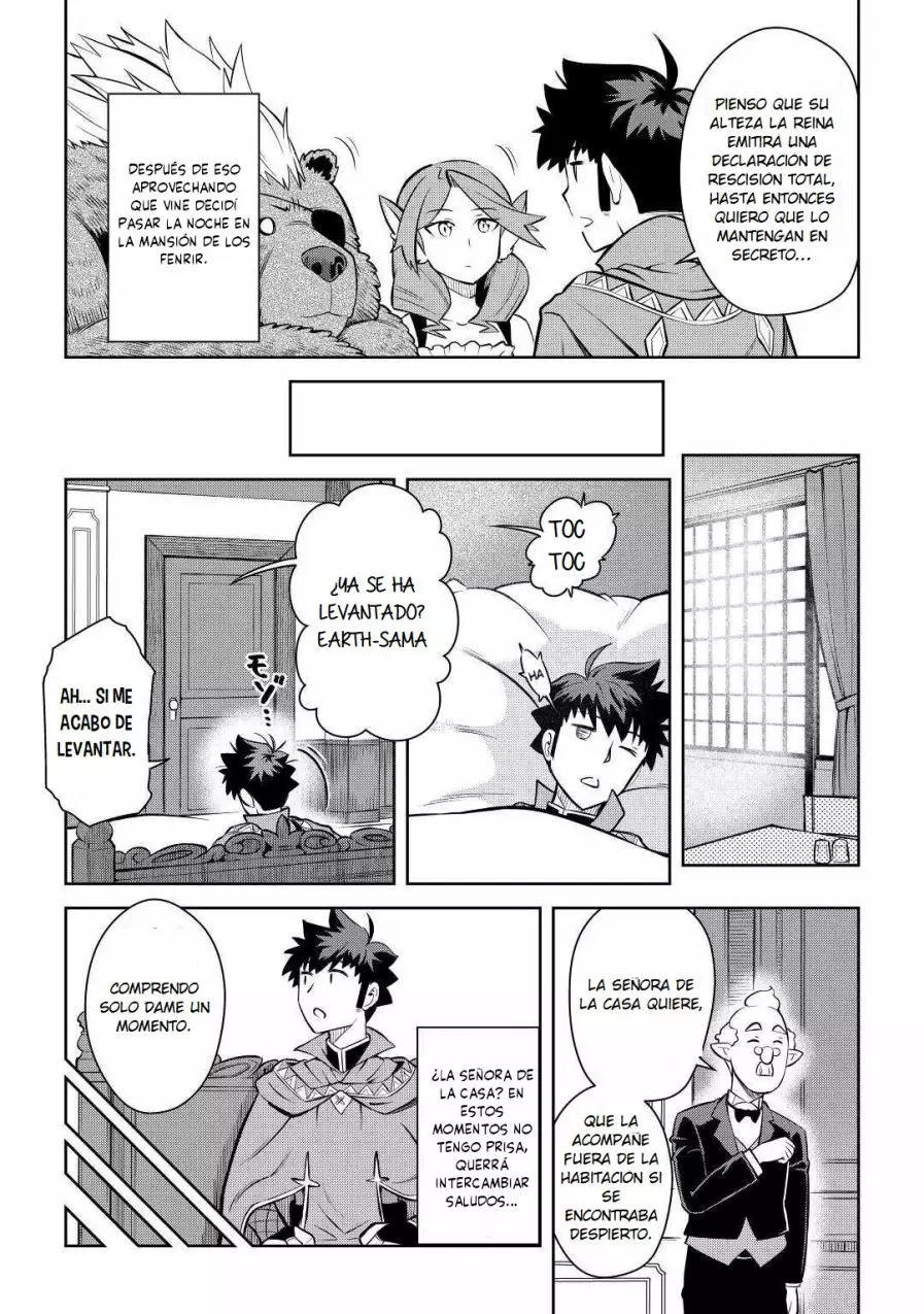To aru Ossan no VRMMO Katsudouki Capítulo 67 - Page 15
