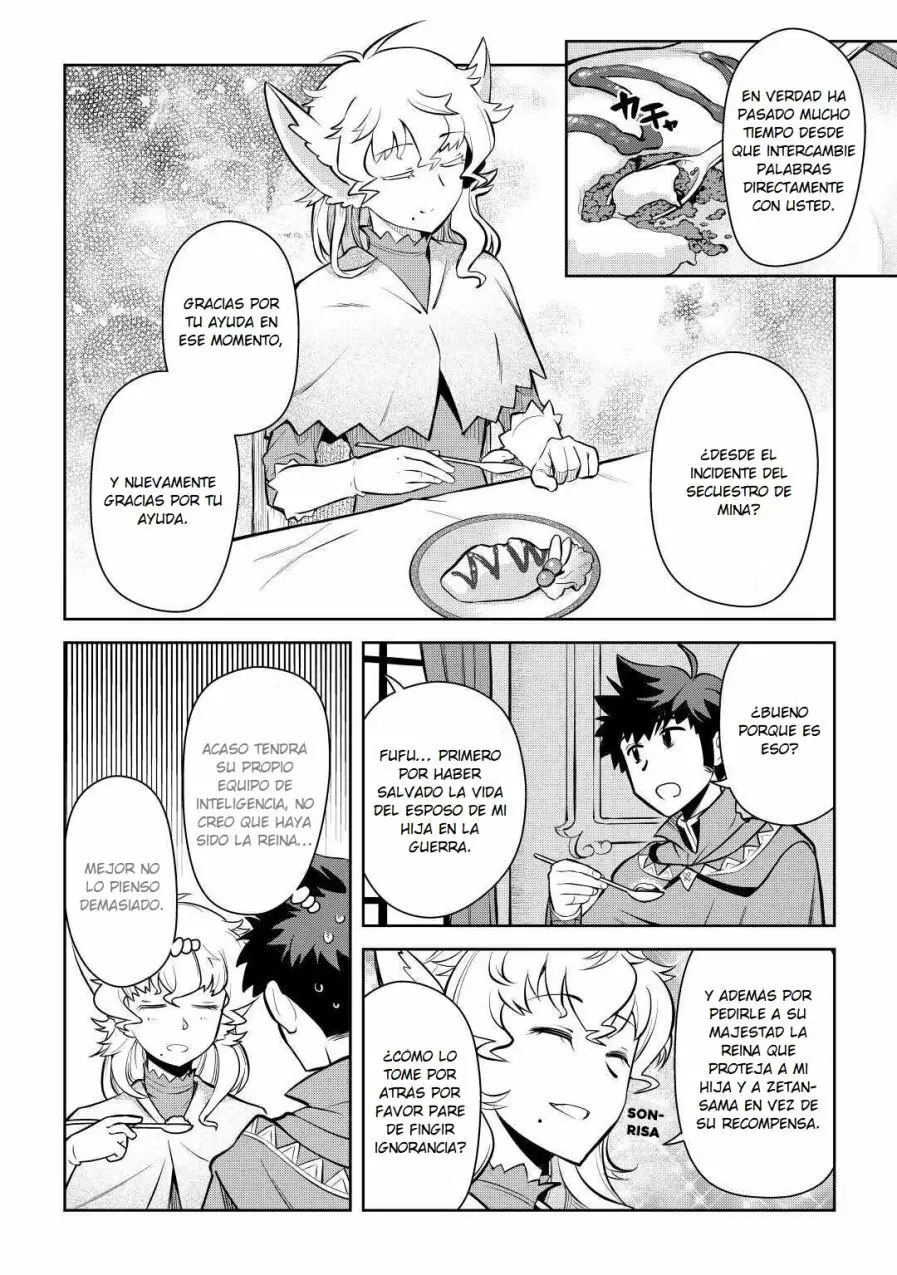 To aru Ossan no VRMMO Katsudouki Capítulo 67 - Page 16