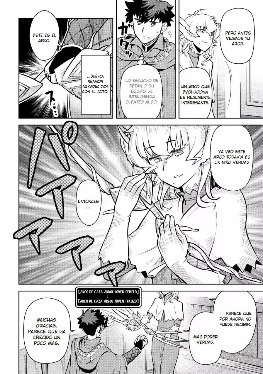 To aru Ossan no VRMMO Katsudouki Capítulo 67 - Page 18