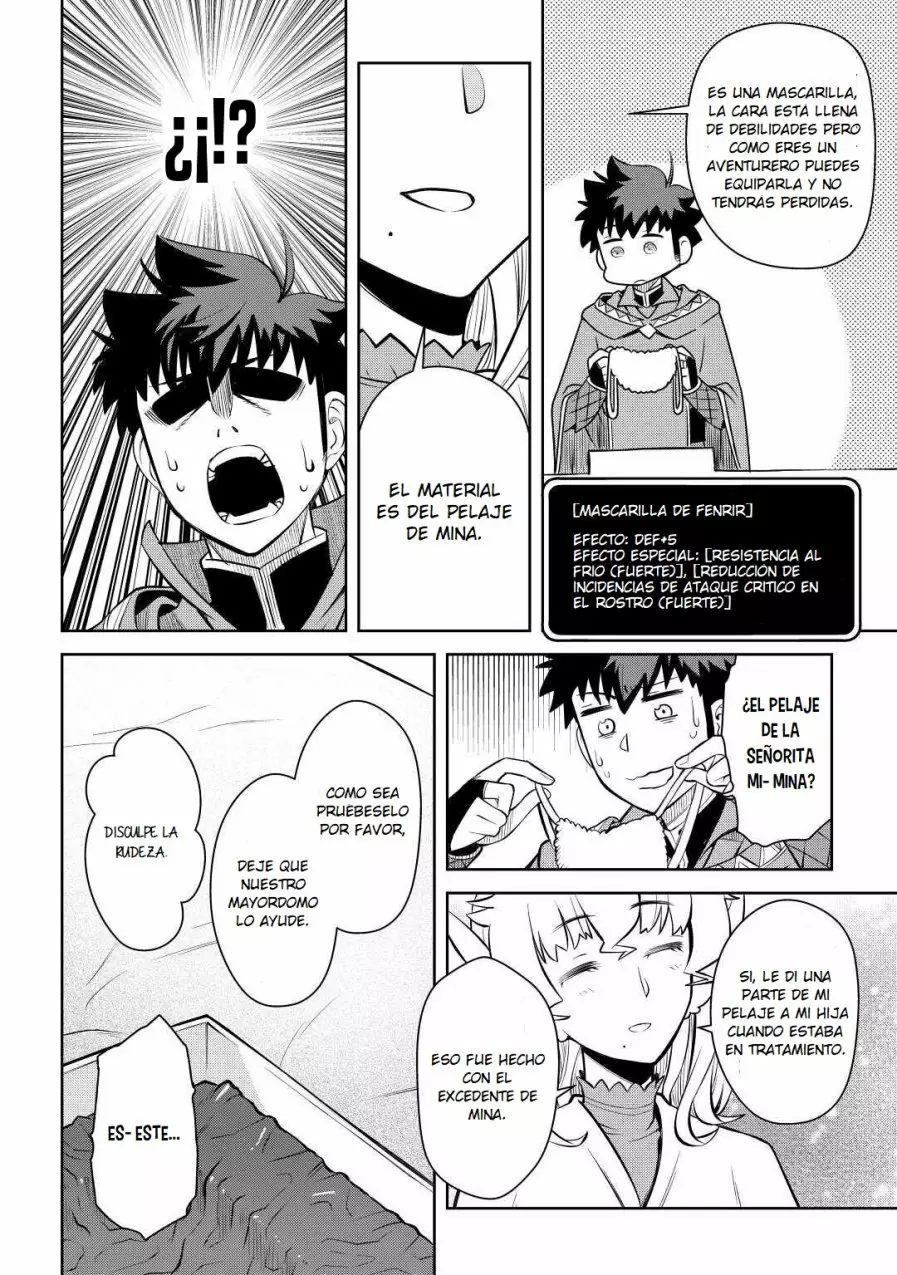 To aru Ossan no VRMMO Katsudouki Capítulo 67 - Page 20