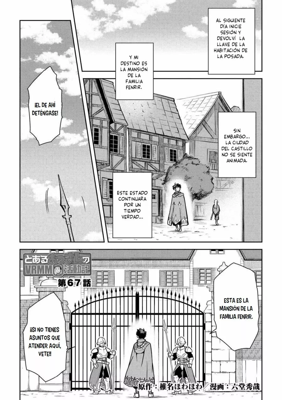 To aru Ossan no VRMMO Katsudouki Capítulo 67 - Page 3